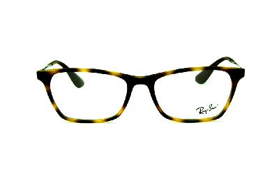 Óculos de grau Ray-Ban acetato tartaruga efeito onça haste em metal