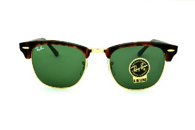 Óculos de sol Ray-Ban Clubmaster efeito onça e dourado com lente verde