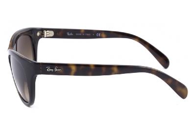 Óculos de Sol Ray-Ban camuflado cor demi tartaruga efeito onça