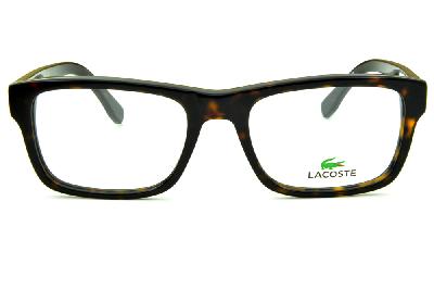 Óculos de grau Lacoste acetato marrom tartaruga efeito onça para homens e mulheres