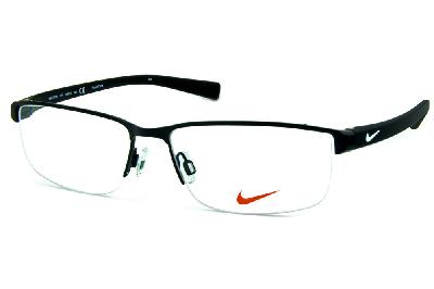 Óculos Nike 8098 metal preto fio de nylon com haste em grilamid e logo branco