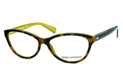 Óculos Dolce & Gabbana DG 3232 Marrom tartaruga estilo gatinho com parte interna bege