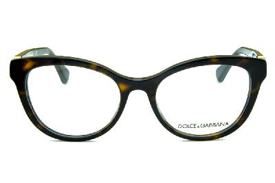 Armação de grau feminina óculos Dolce & Gabbana marrom demi tartaruga efeito onça para mulheres