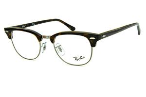 Óculos Ray-Ban Clubmaster RB 5154 Acetato marrom tartaruga com aro e ponte em metal grafite