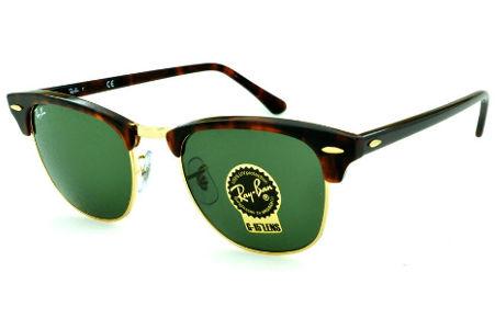 Óculos de sol Ray-Ban Clubmaster efeito onça e dourado com lente verde