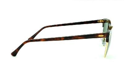 Óculos de sol Ray-Ban Clubmaster efeito onça e dourado com lente verde