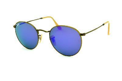 Óculos de sol Ray-Ban Round metal bronze/bege com lente espelhada violeta