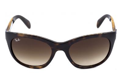 Óculos de Sol Ray-Ban camuflado cor demi tartaruga efeito onça