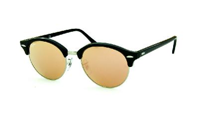 Óculos de Sol Ray-Ban Clubround preto rajado prata e lentes espelhadas rosê